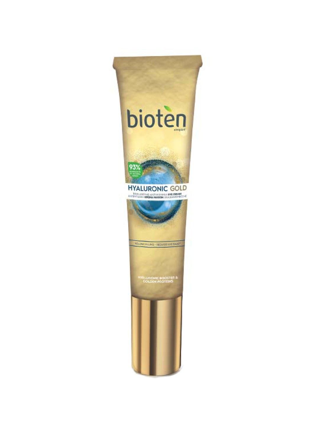 Bioten Hyaluronic Gold Eye Cream 93% (15ml) | edamama